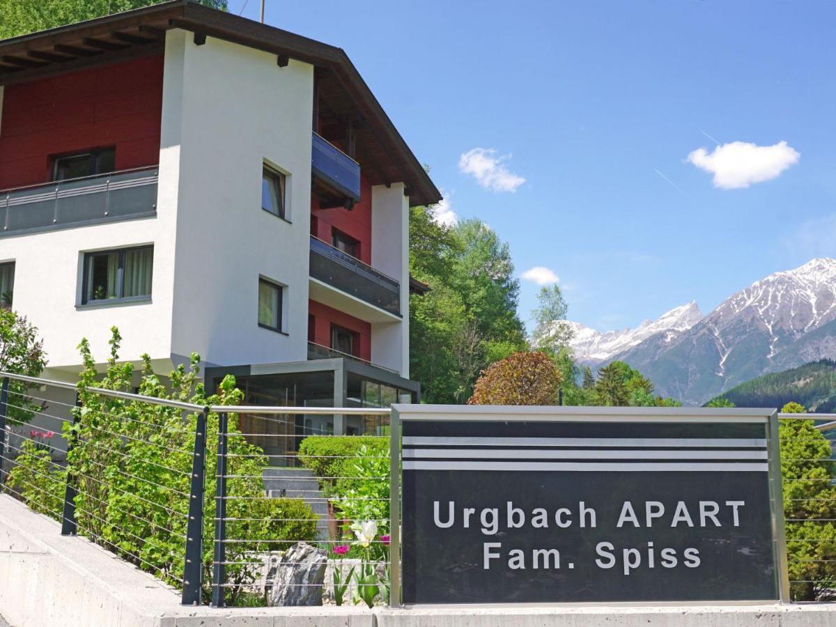 Apartment Urgbach Apart-1 By Interhome Ландек Екстер'єр фото